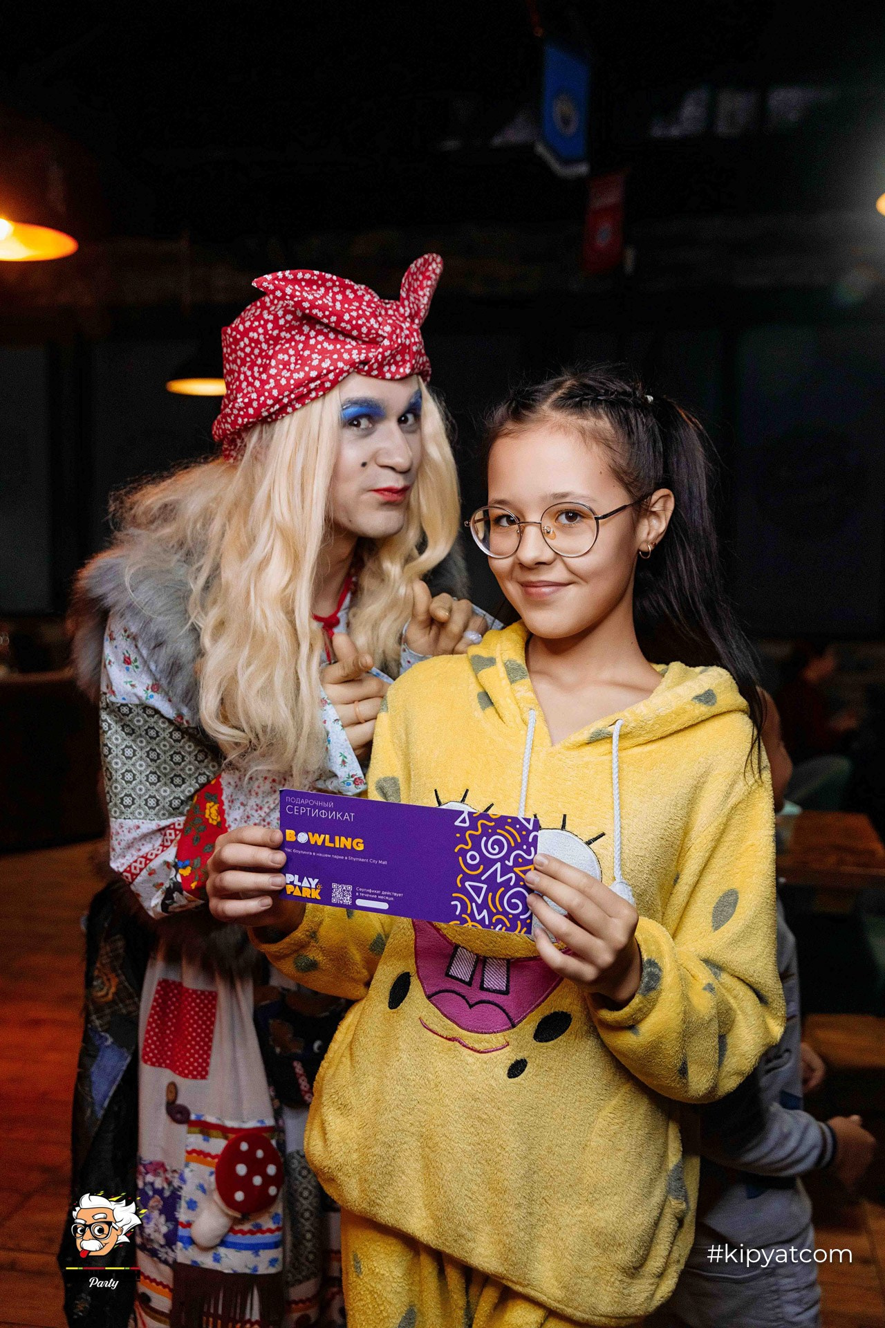 Эйнштейн Party