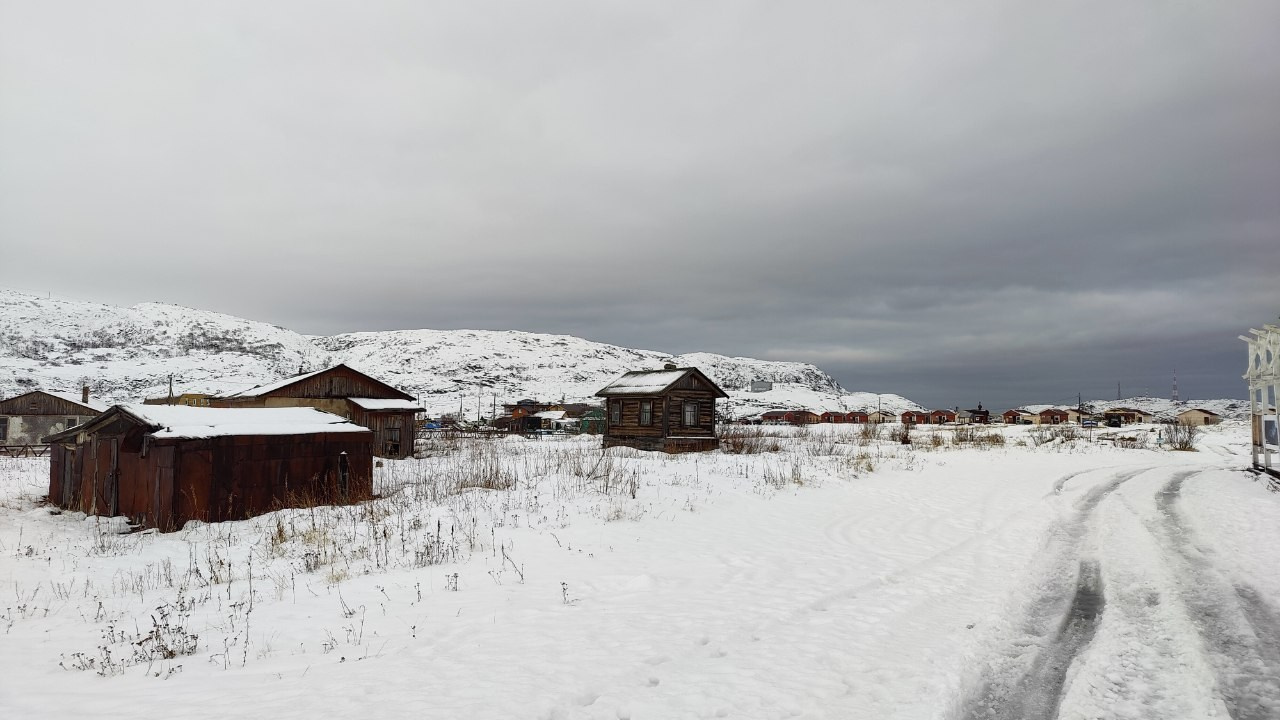 Мурманск. Кибернетика и гармония