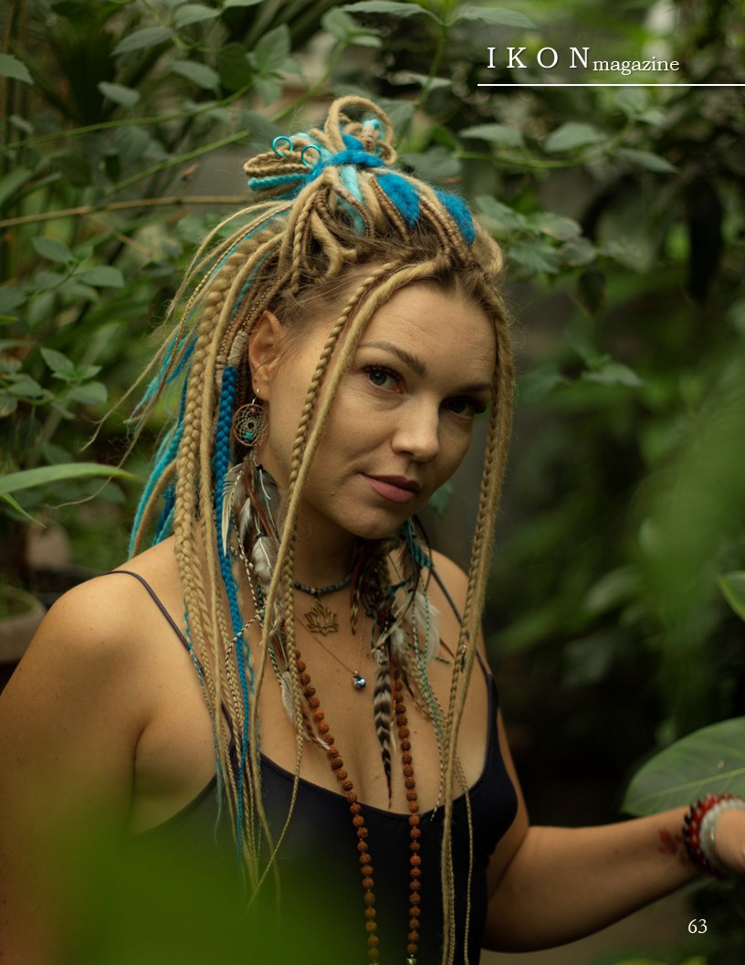 Мария в джунглях