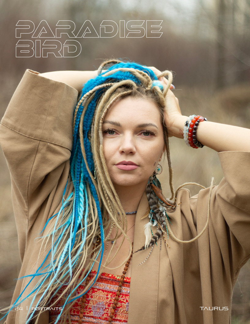 Мария в джунглях