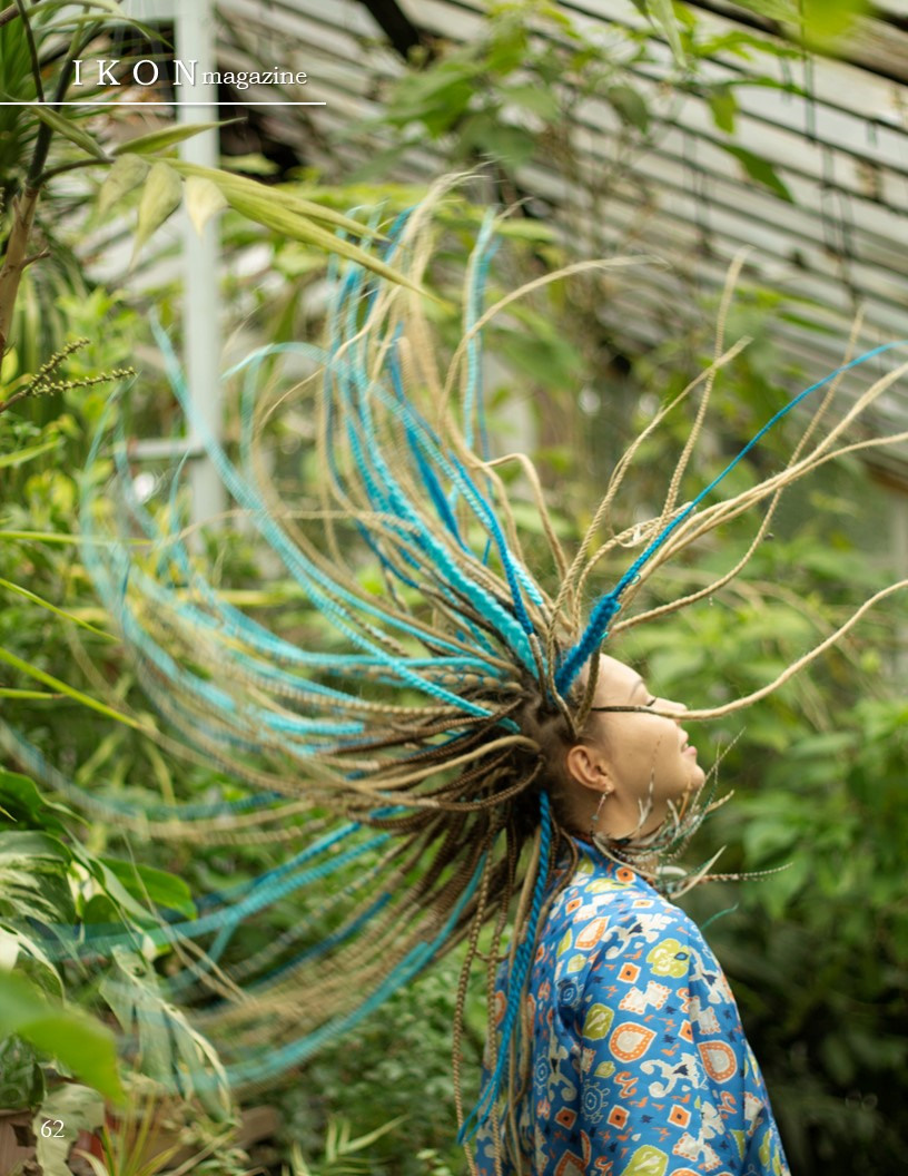 Мария в джунглях