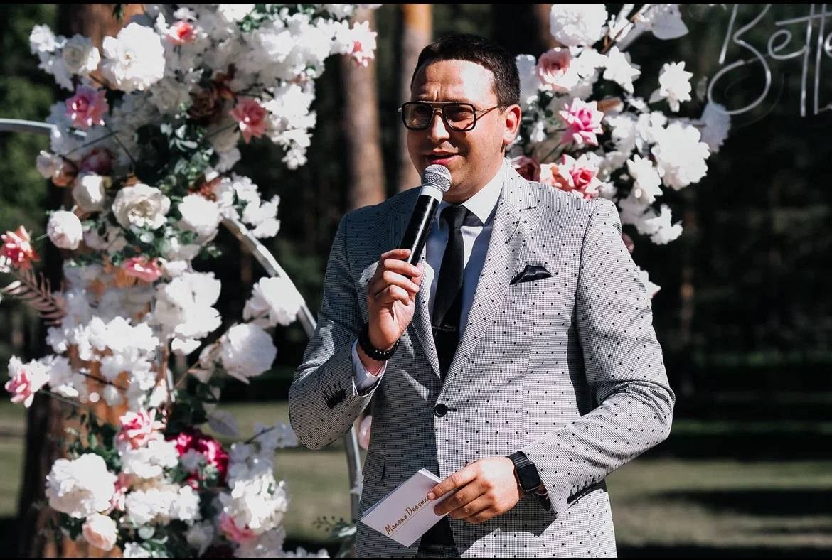 Всего понемногу