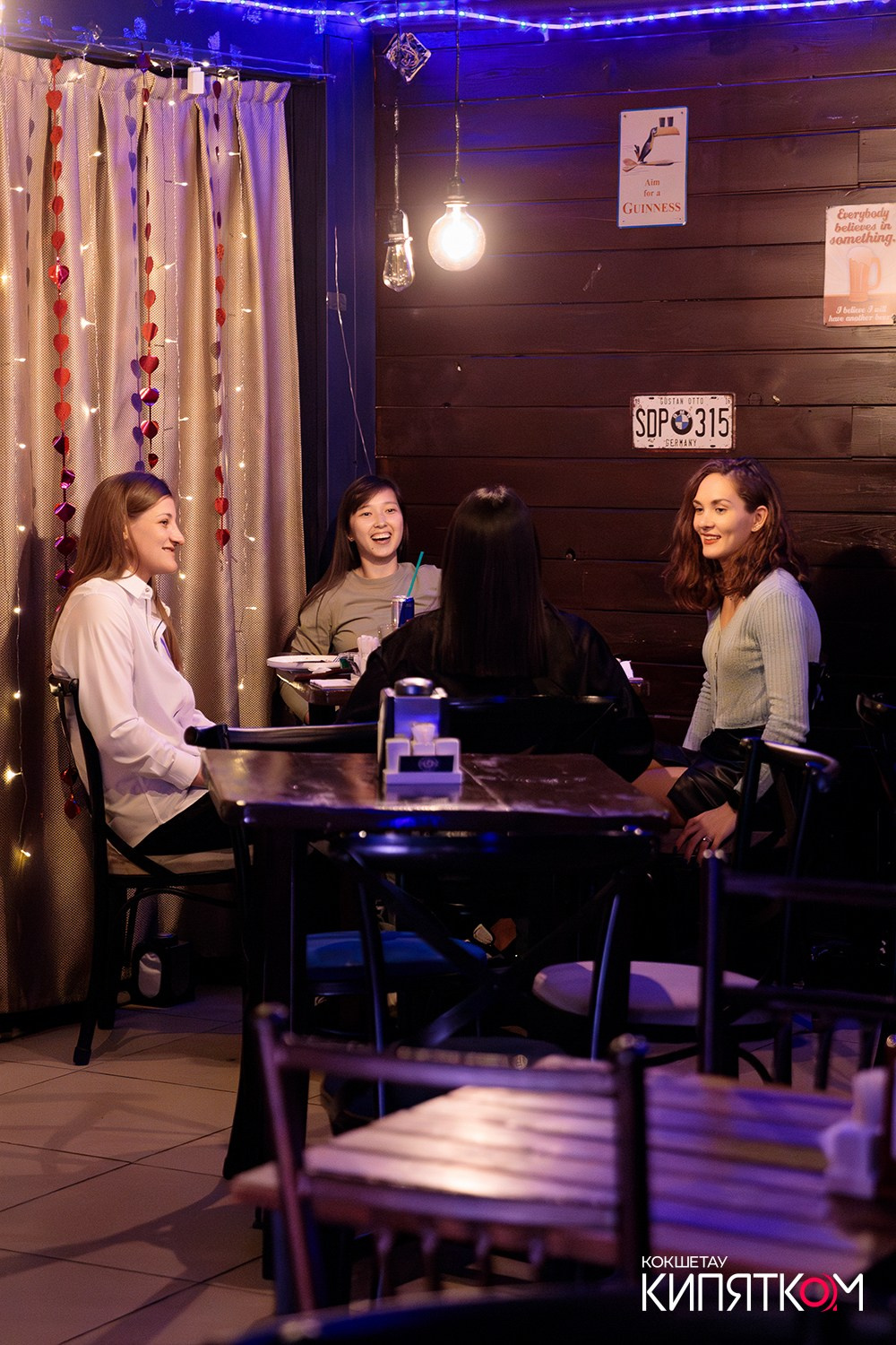 GENTLEMAN PUB. КИПЯТКОМ КОКШЕТАУ