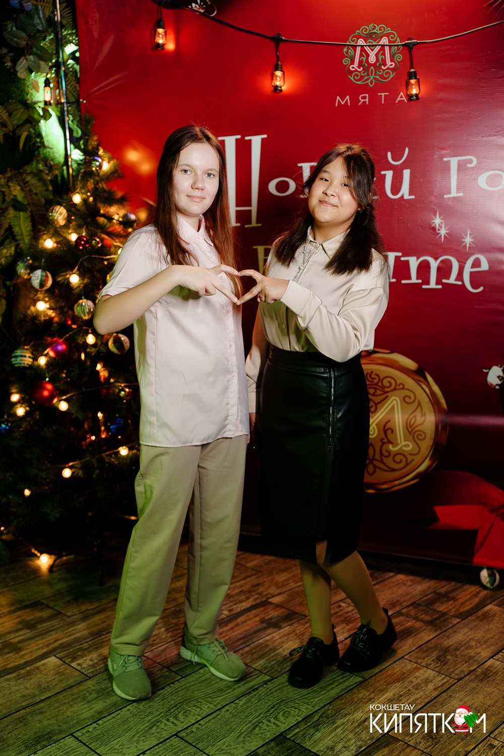 МЯТА ШКОЛЬНАЯ ДИСКОТЕКА. КИПЯТКОМ КОКШЕТАУ