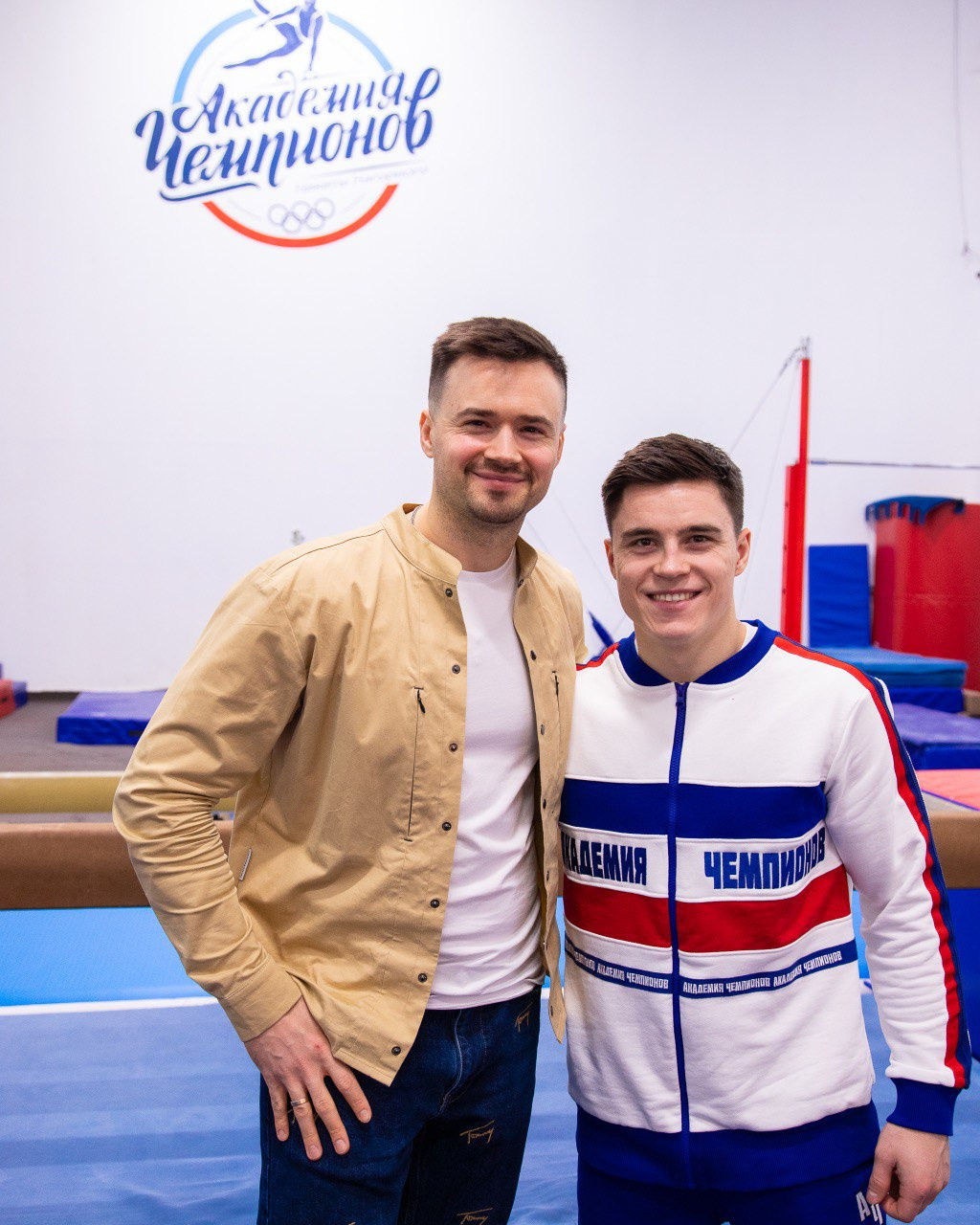 Тематические мероприятия. Ведущий мероприятий Москва и МО