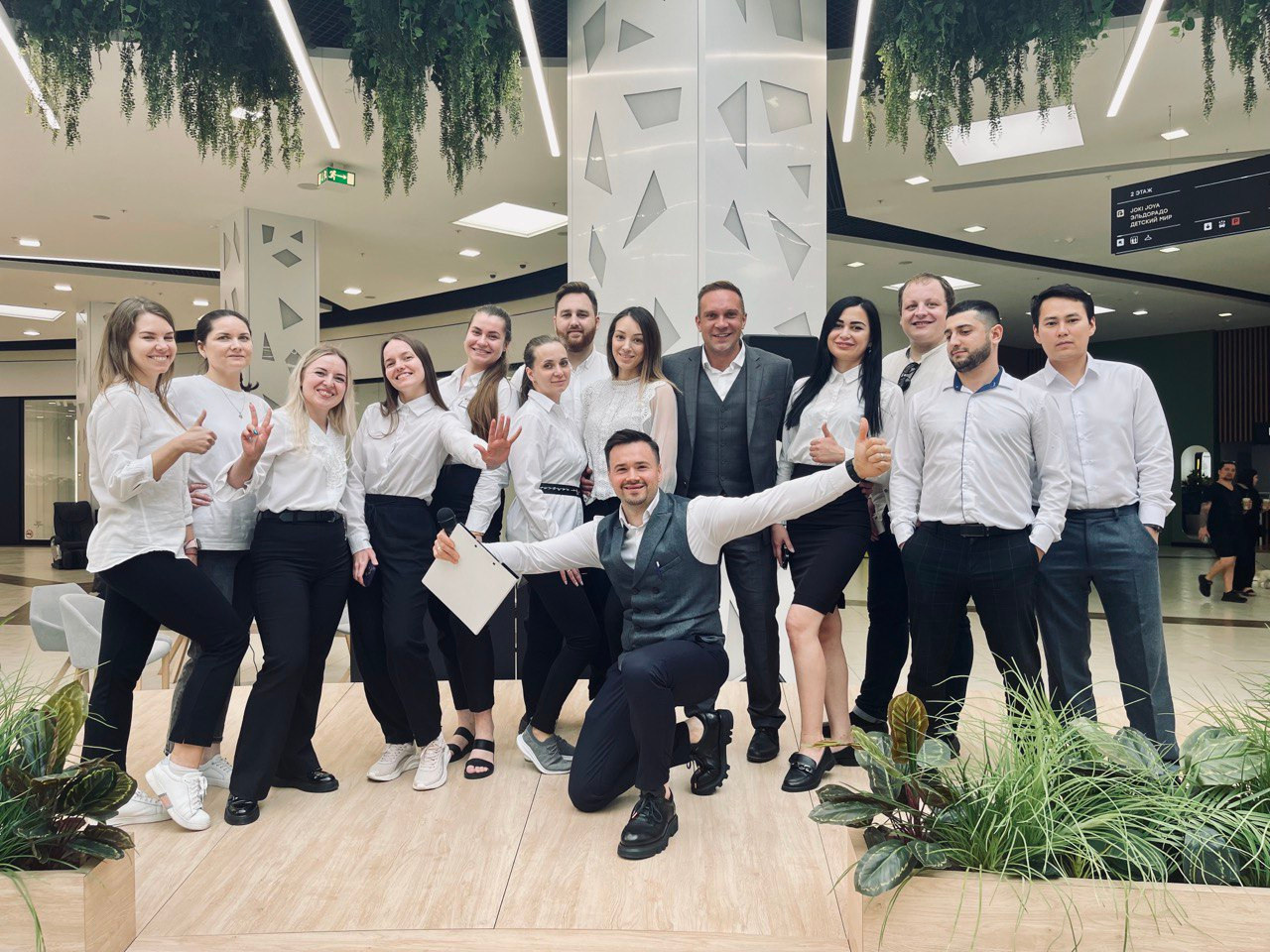 Корпоративы. Ведущий мероприятий Москва и МО