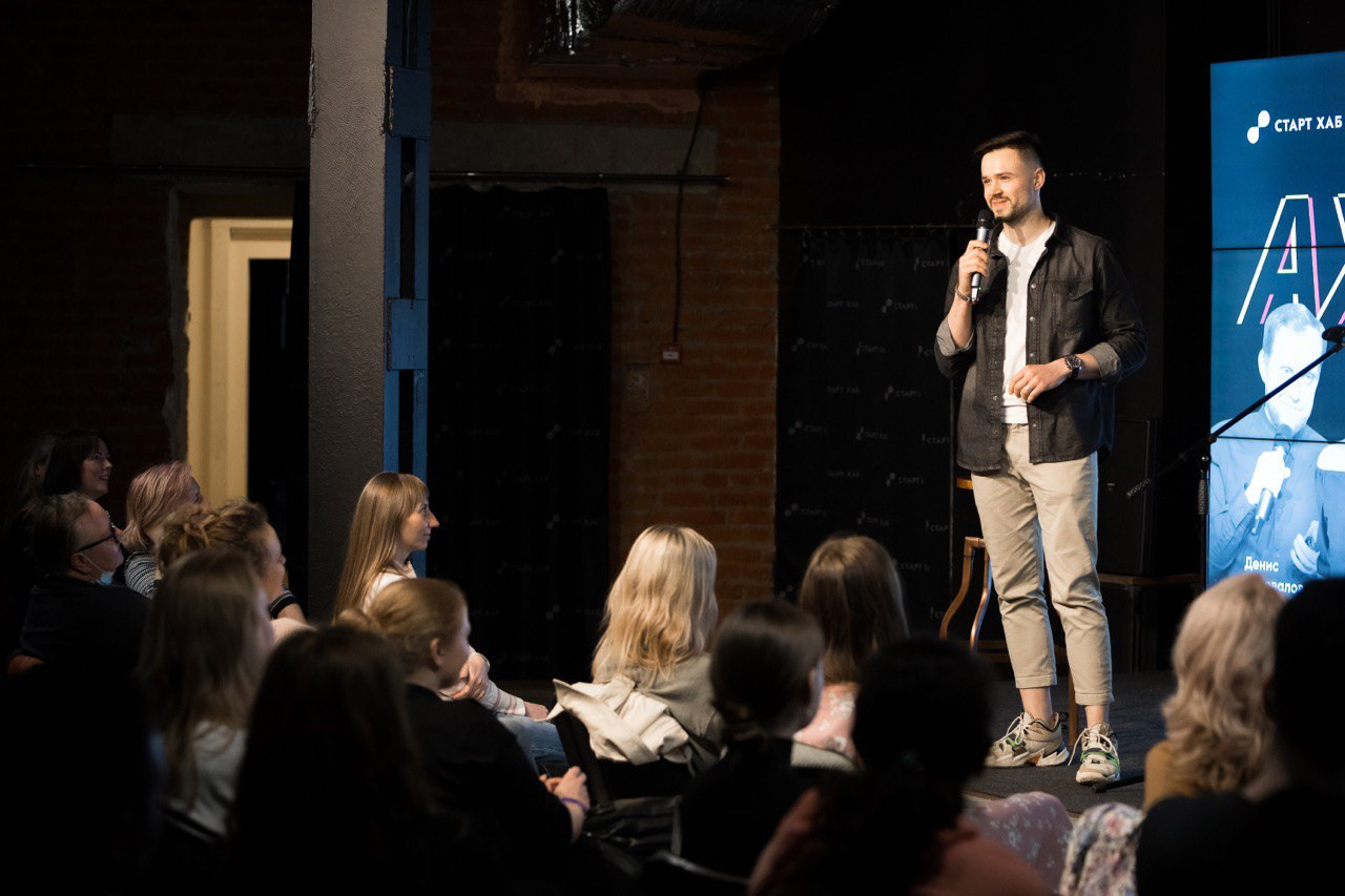 Stand Up. Ведущий мероприятий Москва и МО