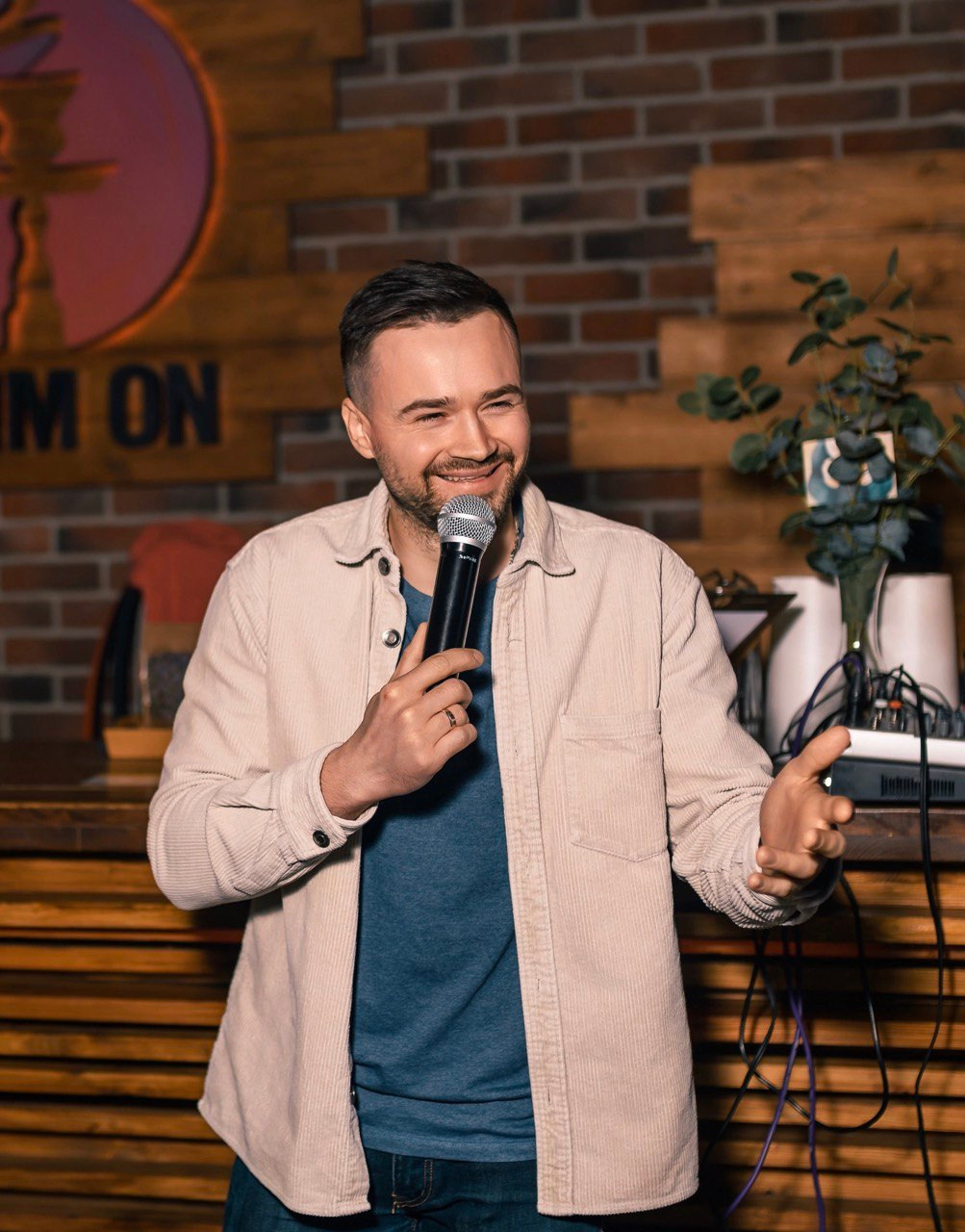 Stand Up. Ведущий мероприятий Москва и МО