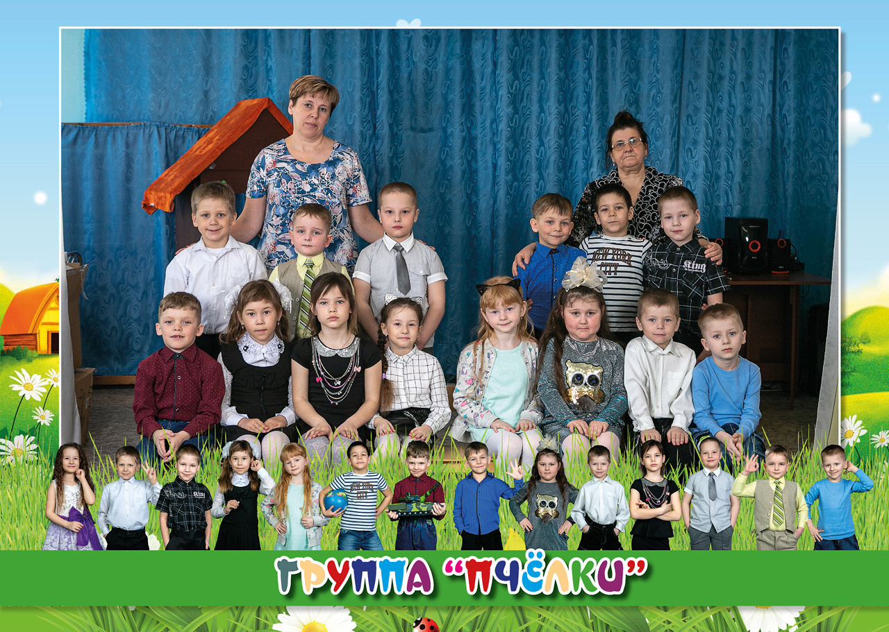 Альбом Вини Пух выпускной для детского сада. Выпускные альбомы. Школьный и детский фотограф в Гатчине