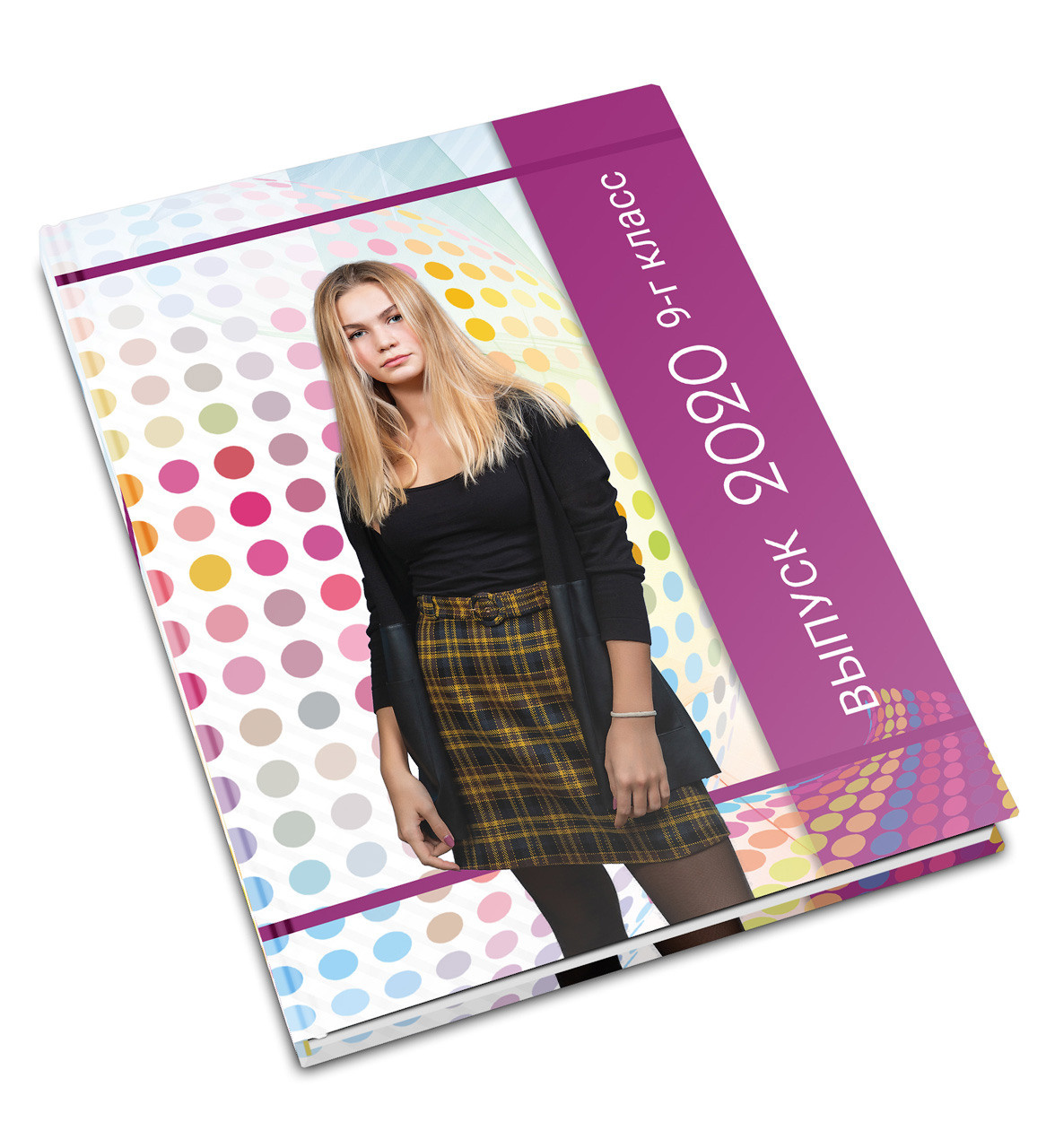 Выпускной альбом Оранж. Выпускные альбомы. Школьный и детский фотограф в Гатчине