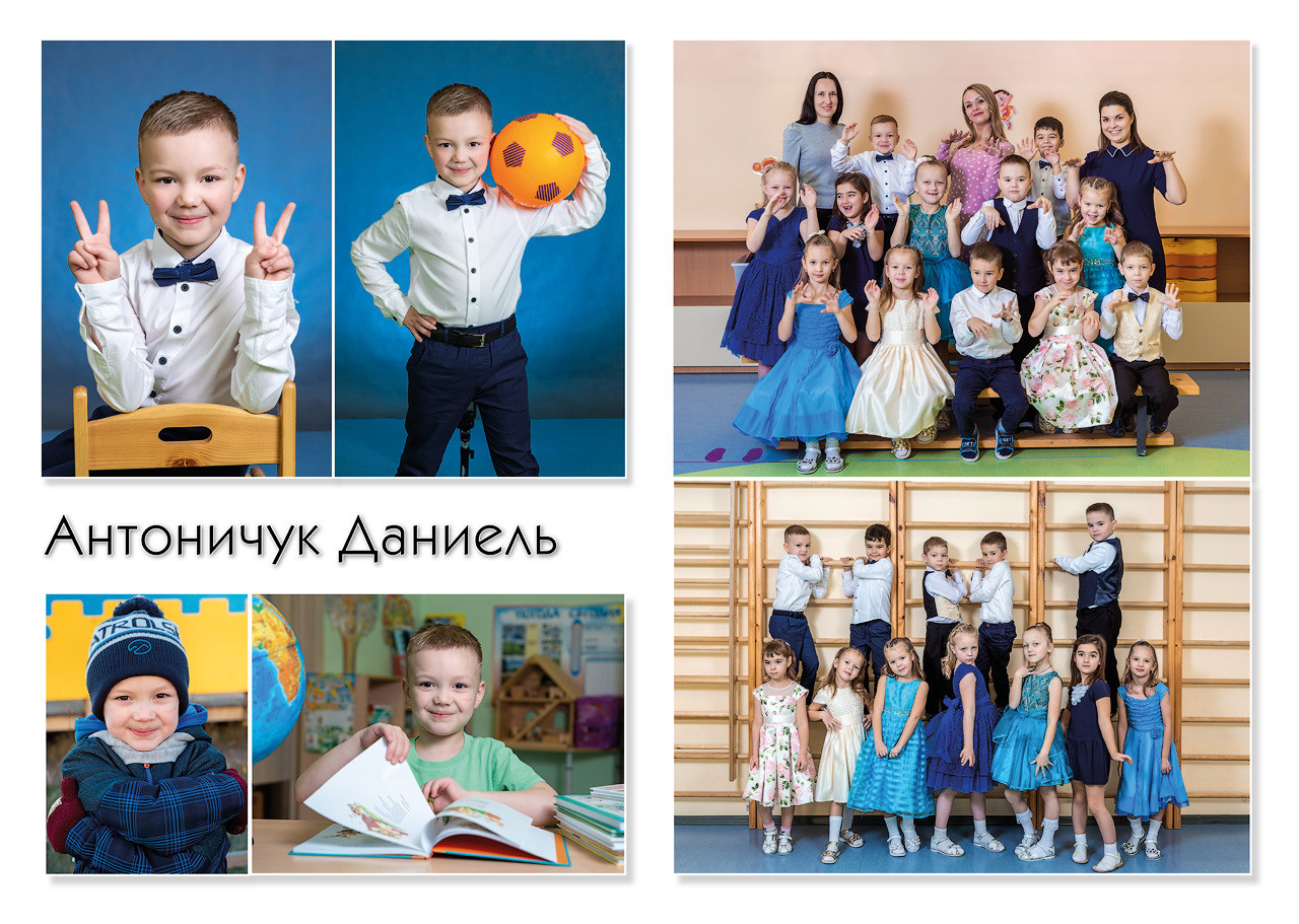Универсальный светлый альбом для выпускника. Выпускные альбомы. Школьный и детский фотограф в Гатчине