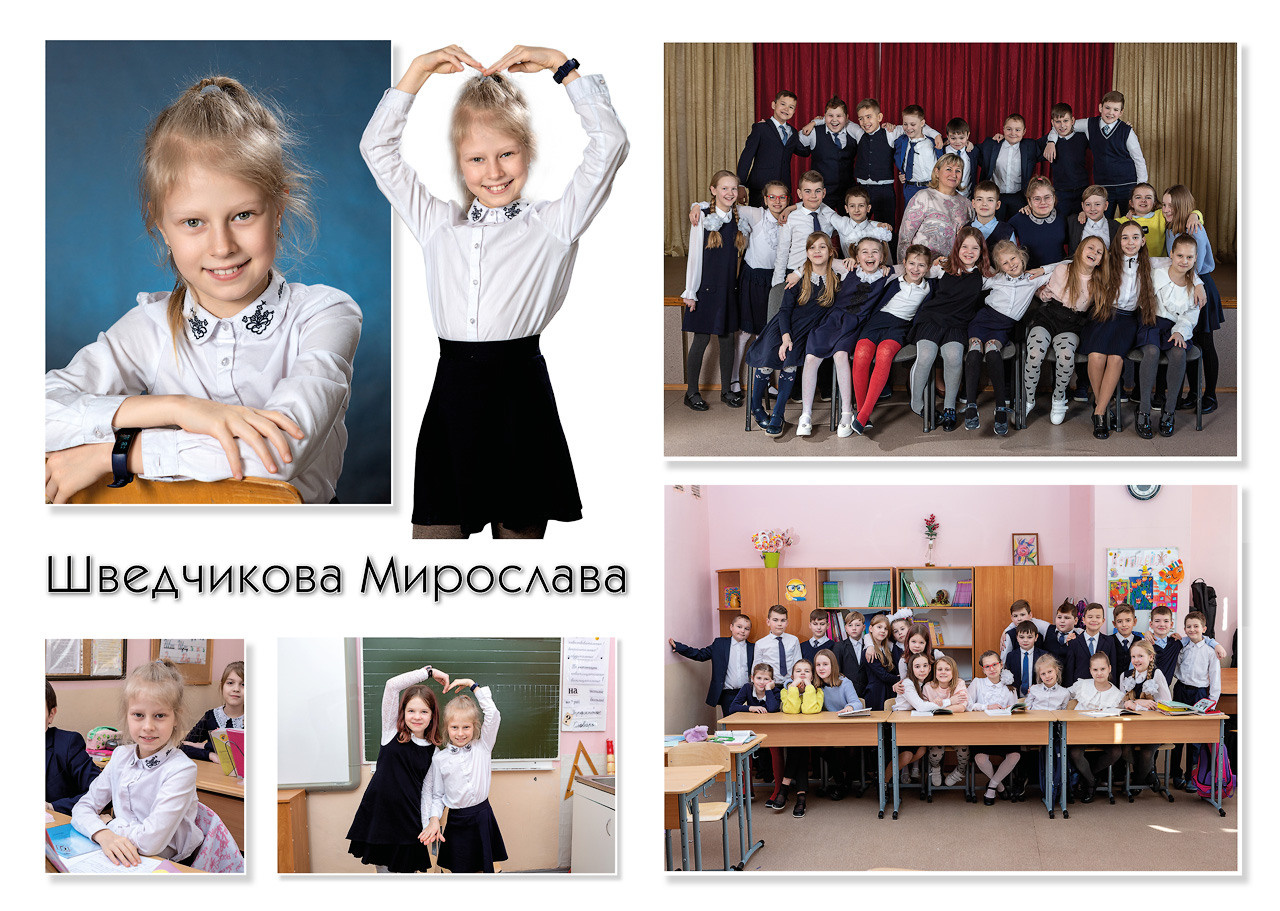 Универсальный выпускной альбом. Выпускные альбомы. Школьный и детский фотограф в Гатчине
