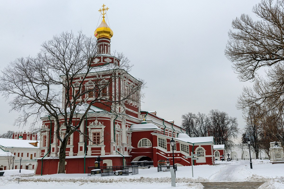 Город. Главная