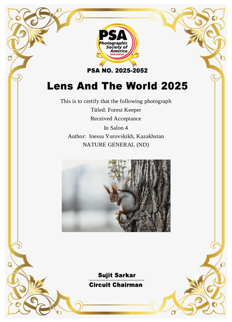 PSA. Семейный и детский фотограф в Алматы Юровских Инесса