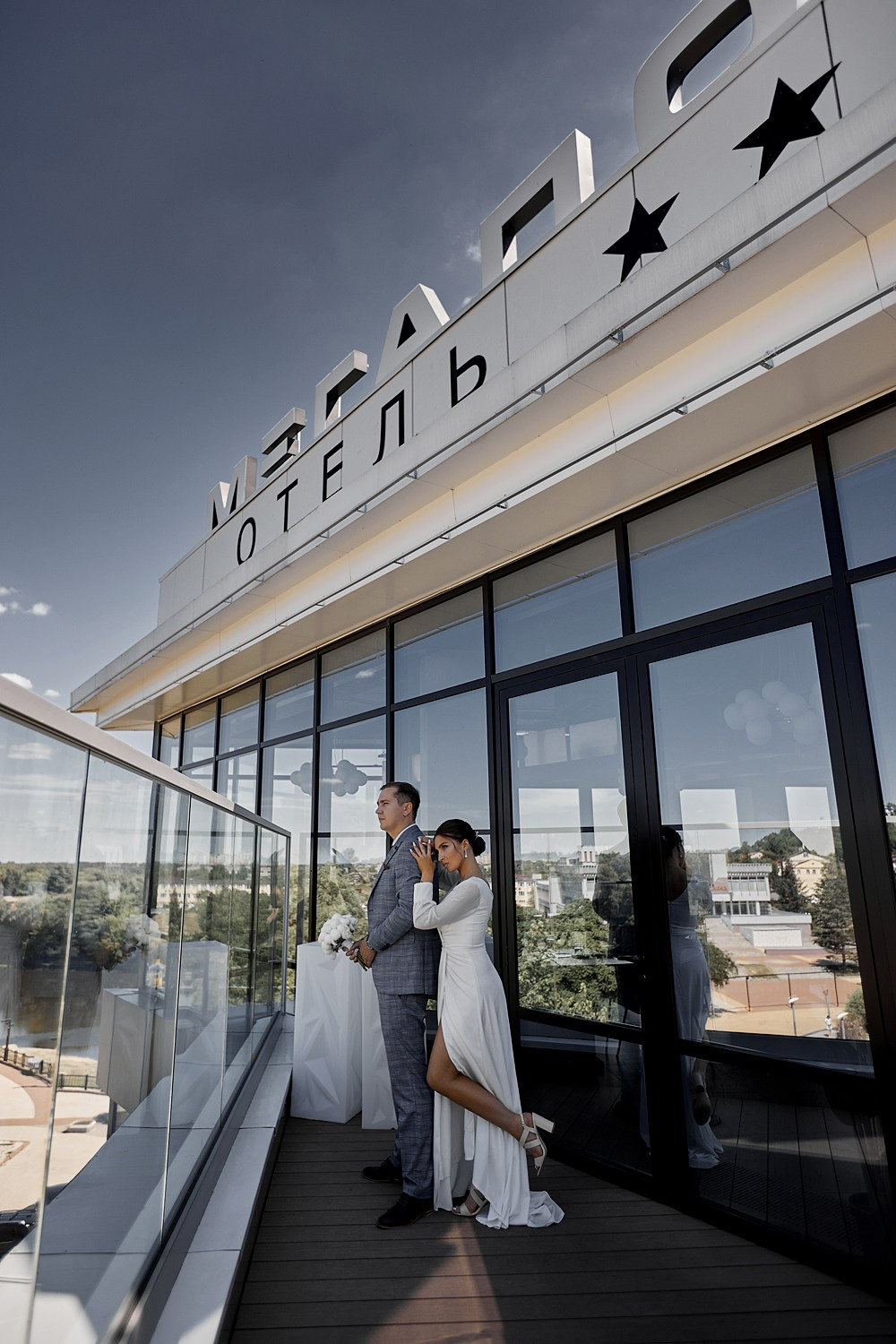 Регина и Владислав. Свадебная фотосъёмка в Брянске | Влад и Ирина Тютьковы