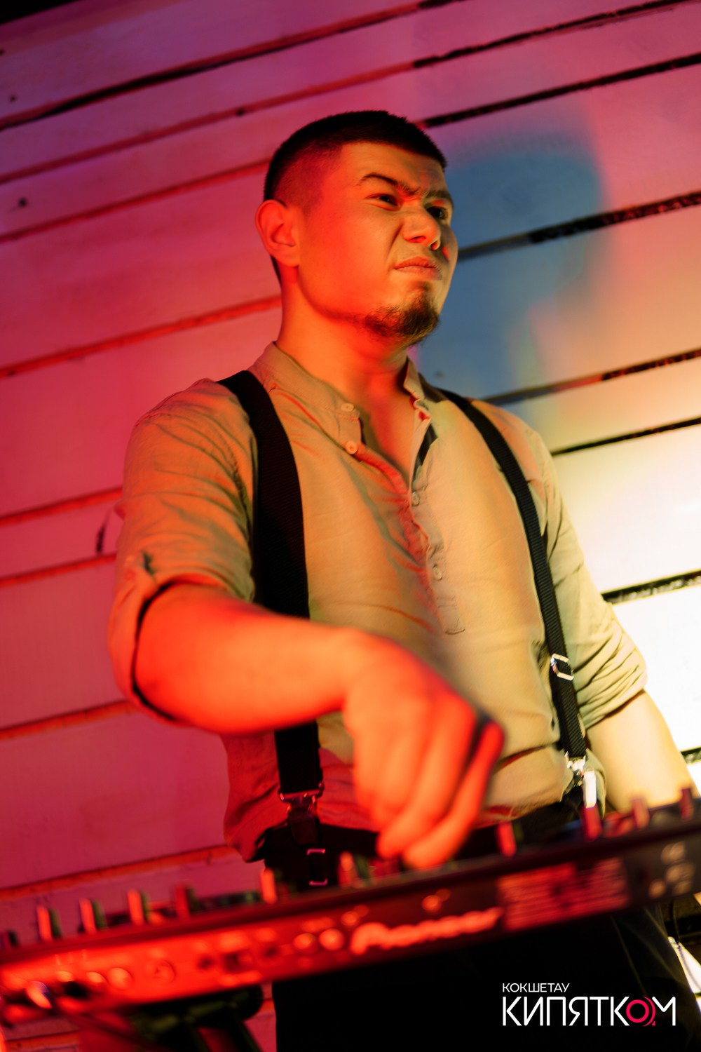 CHECHIL PUB. КИПЯТКОМ КОКШЕТАУ