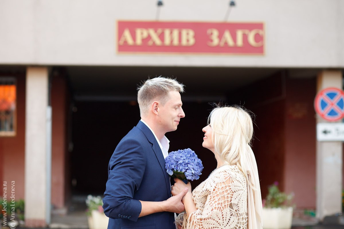 Свадебная фотосъемка в Кирове. Анна Леденева Фотограф