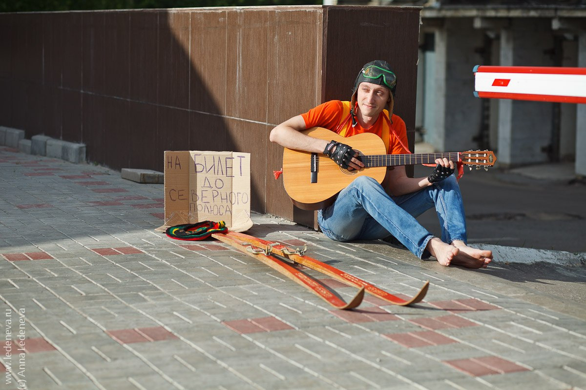 LoveStory. Анна Леденева Фотограф