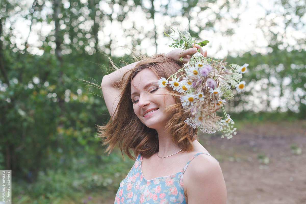 LoveStory. Анна Леденева Фотограф