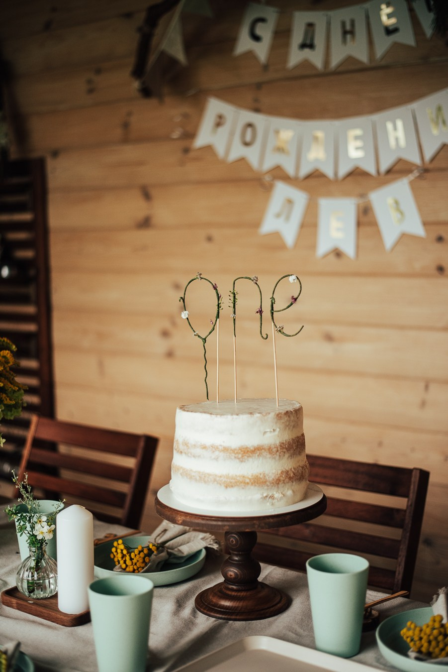 Годик | на даче