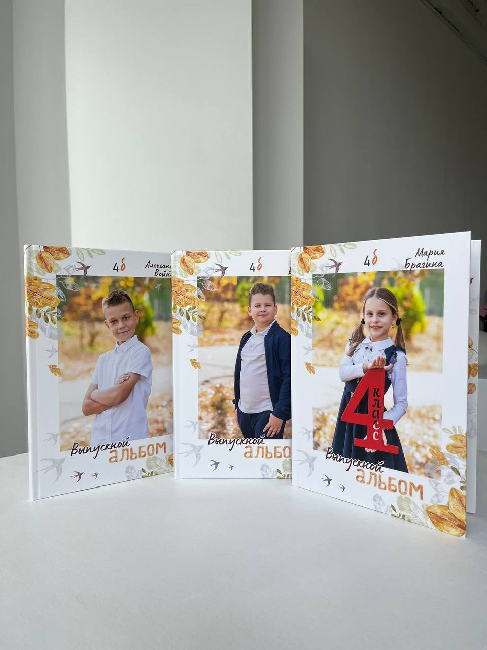 Школьный фотограф москва. Школьные фотографы «НЕБУРАТИНО»