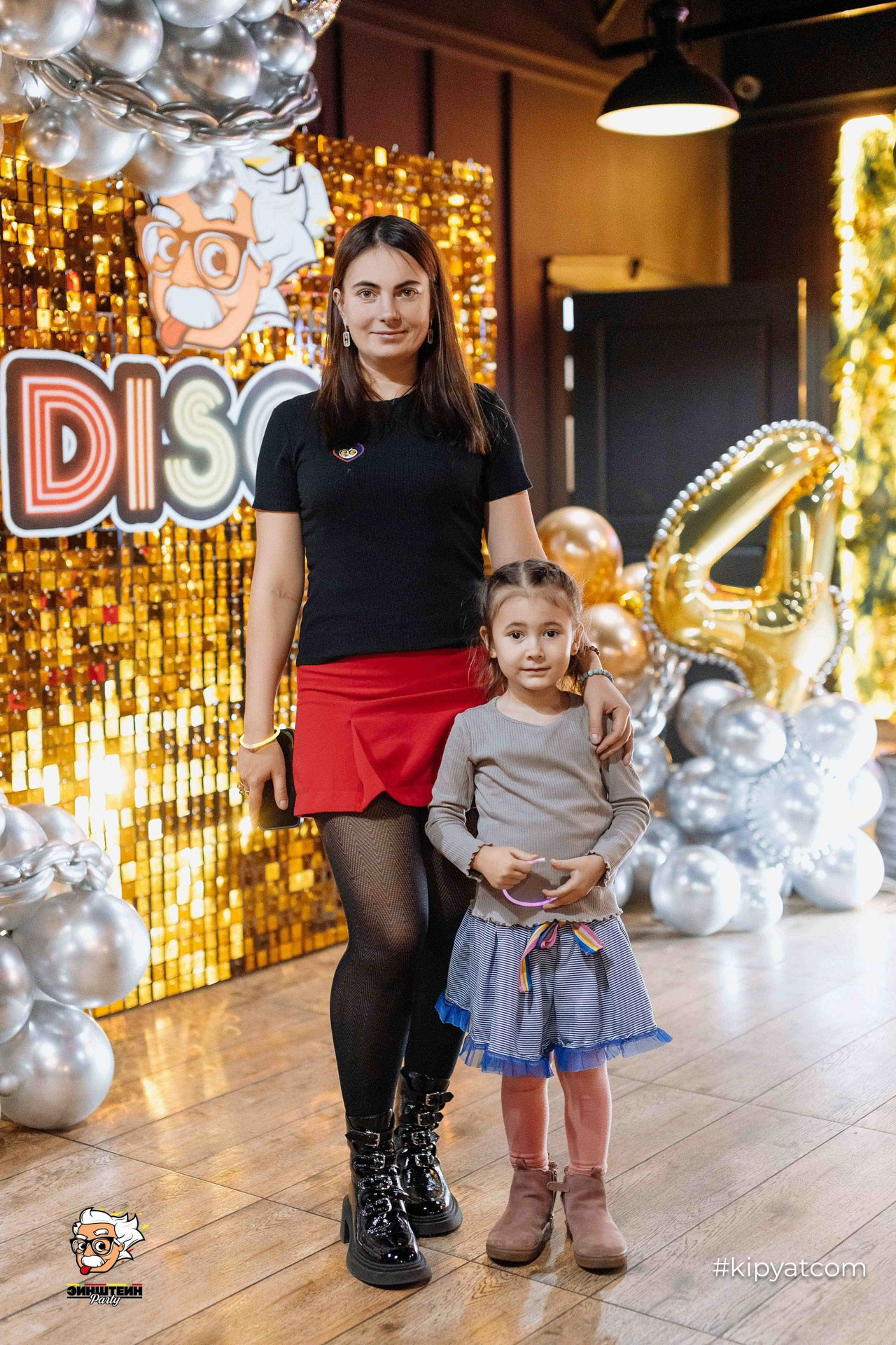 Эйнштейн Party