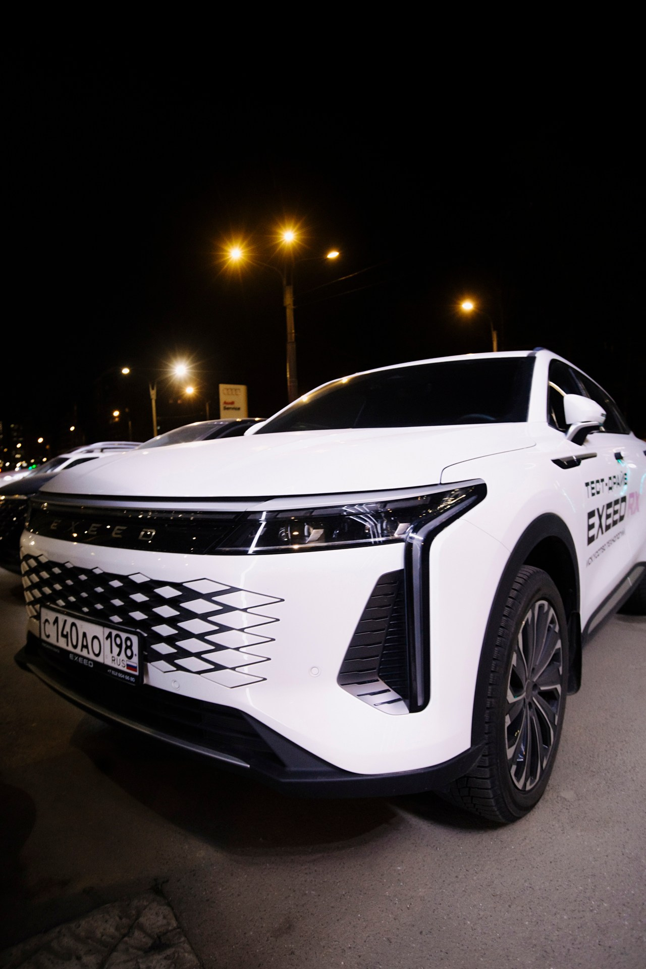 Открытие диллерского центра Exeed. Home