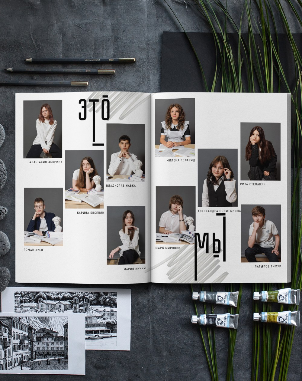 Модерн. Выпускной альбом в Реутово для школ и детских садов