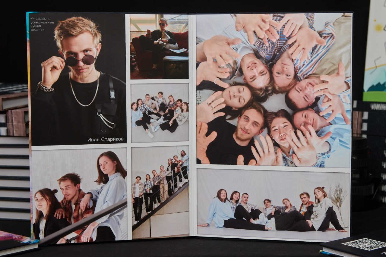 Фото и Фотокниги