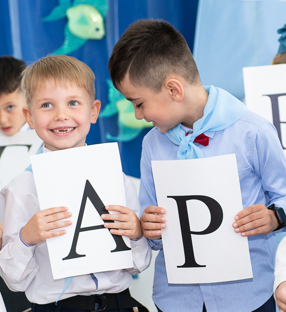 Для Садиков. Детский и семейный Фотограф во Владивостоке Юлия Моисеенко
