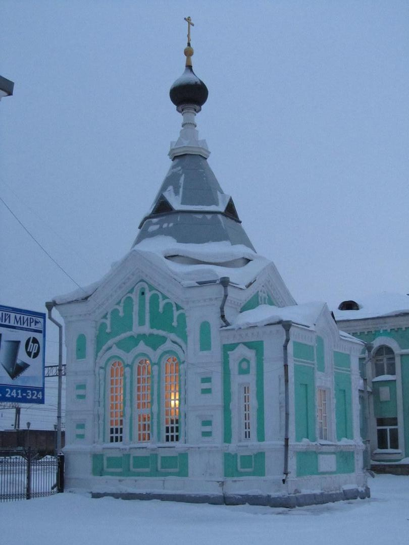 Часовенка святого Николая у вокзала