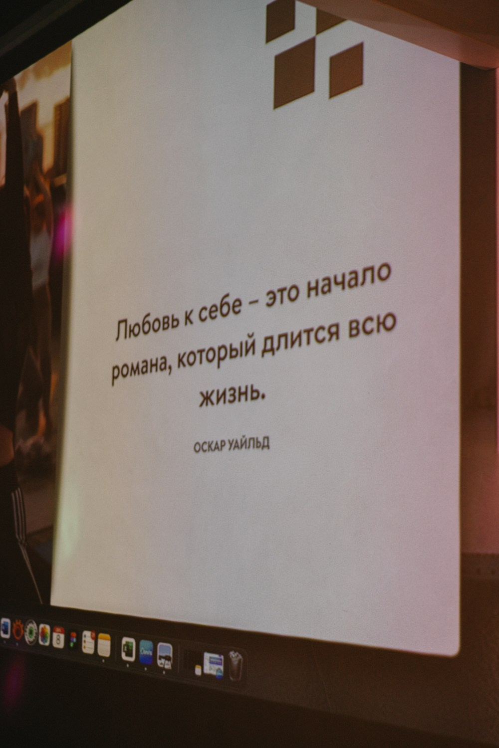 Birthday Party. Photographer in Vilnius