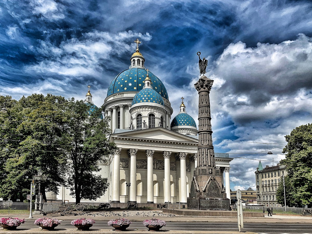 СПб