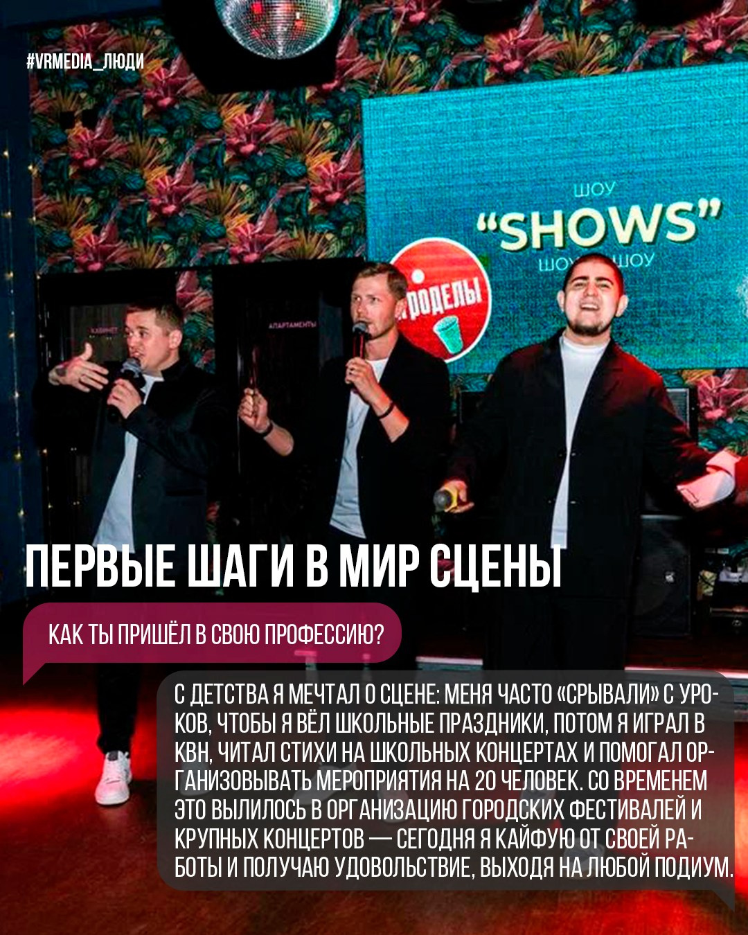 Евгений Назаров