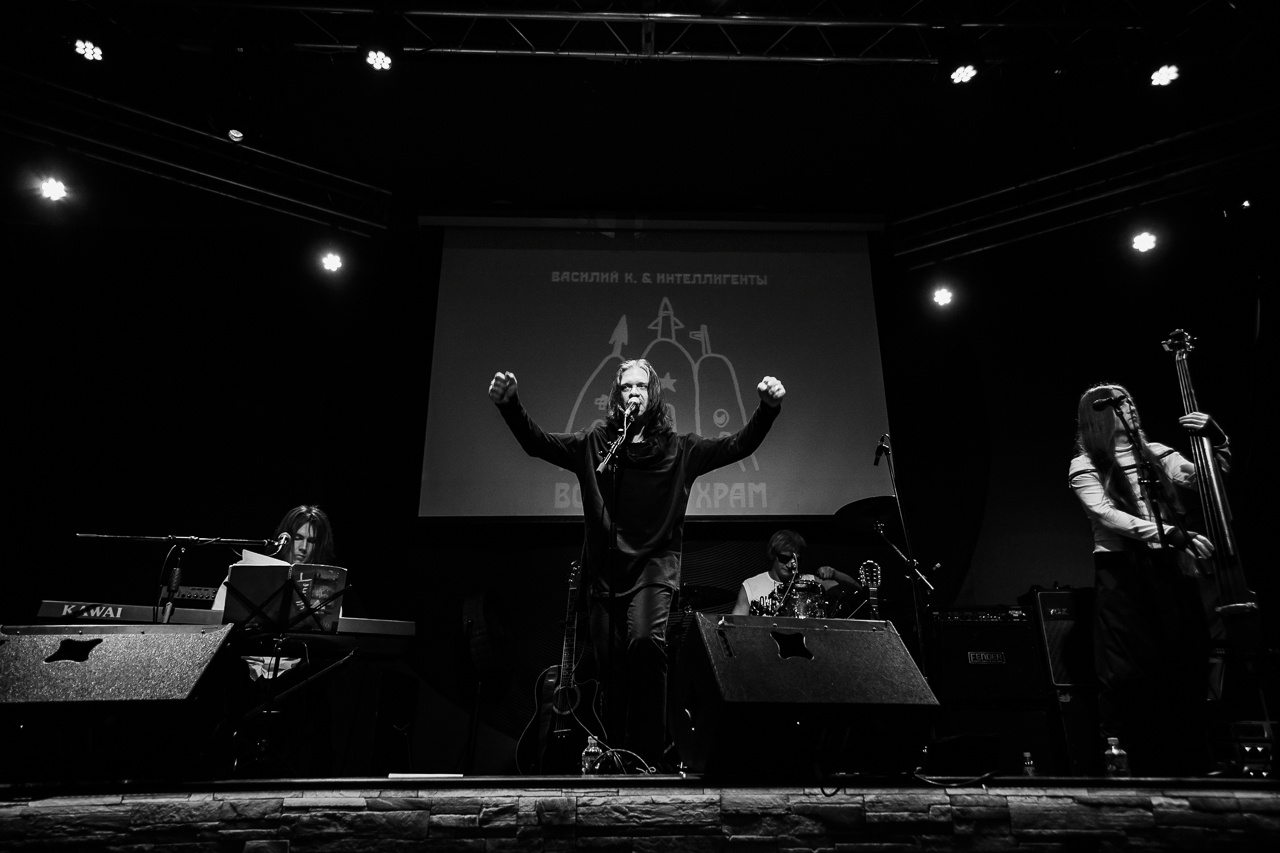 Василий К & Интеллигенты | Mezzo Forte Club. Алёна Али. Фотограф в Москве