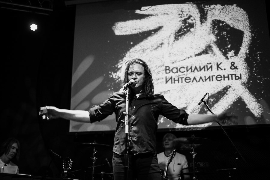 Василий К & Интеллигенты | Mezzo Forte Club. Алёна Али. Фотограф в Москве
