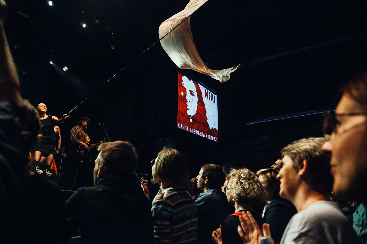 Ольга Арефьева и Ковчег | ГЛАВCLUB. Алёна Али. Фотограф в Москве