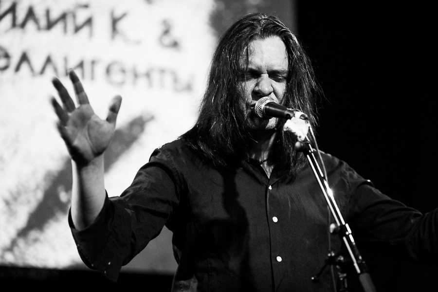 Василий К & Интеллигенты | Mezzo Forte Club. Алёна Али. Фотограф в Москве