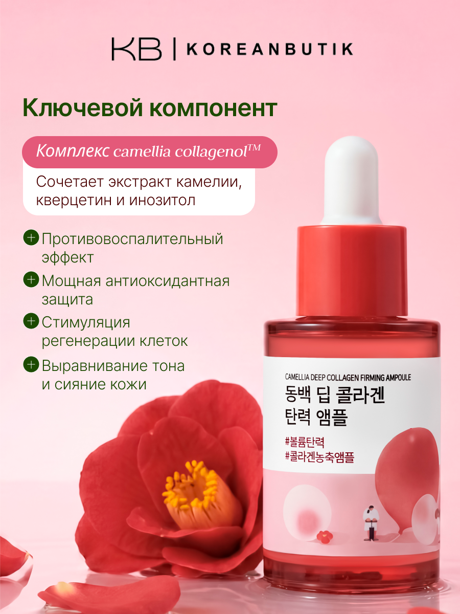 Дизайн. IrinaOkhlupinaPH