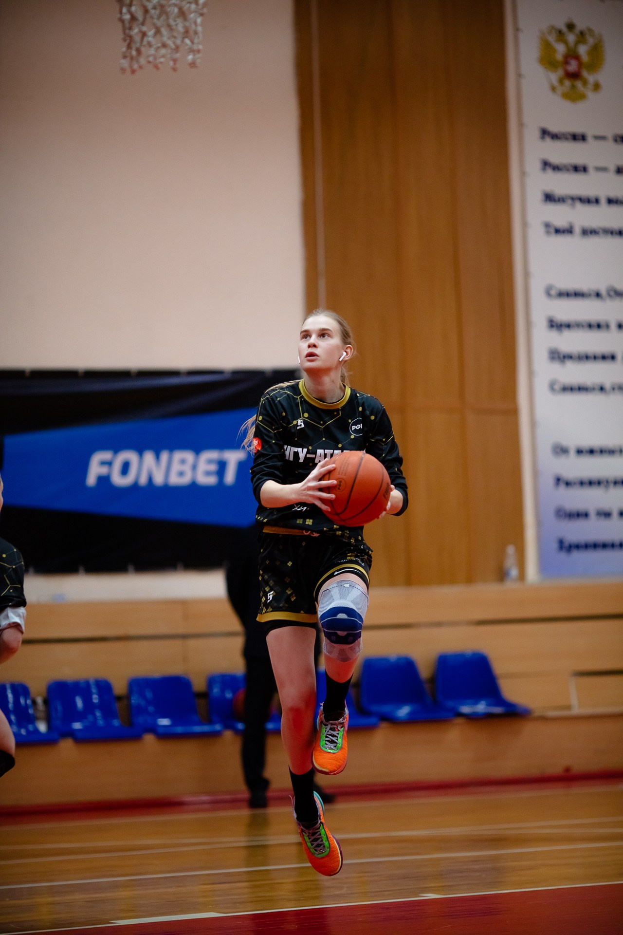 Юность — ЧГУ-Атланта. Фотография