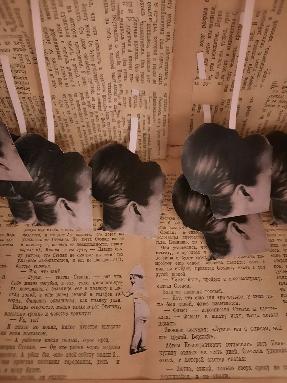 «Истории в наследство». Лилия Ким. Междисциплинарный художник