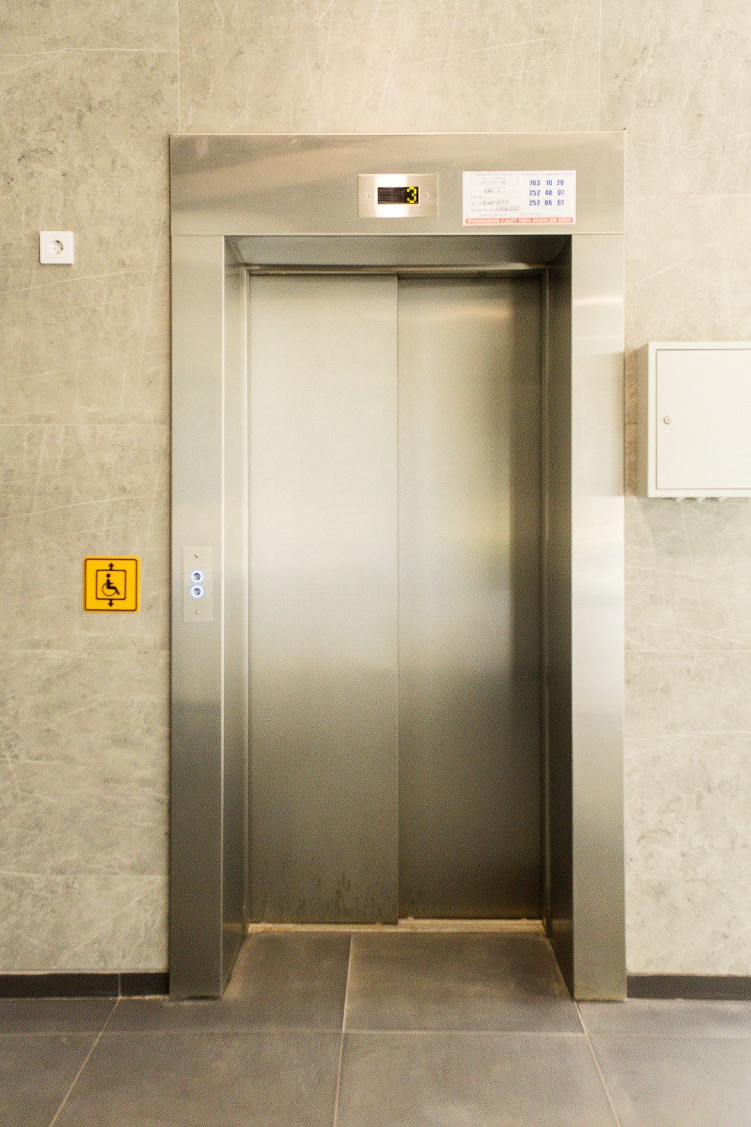 Апартамент Зум. Wedding and family photographer OLGA KILVEIN