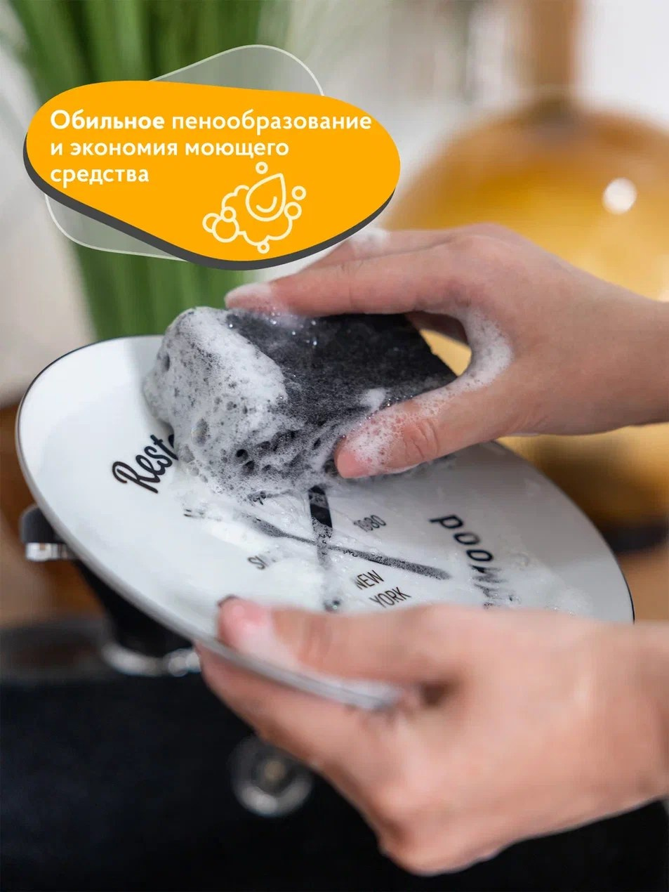 Инфографика. Предметный фотограф в Воронеже Дмитрий Игнатов