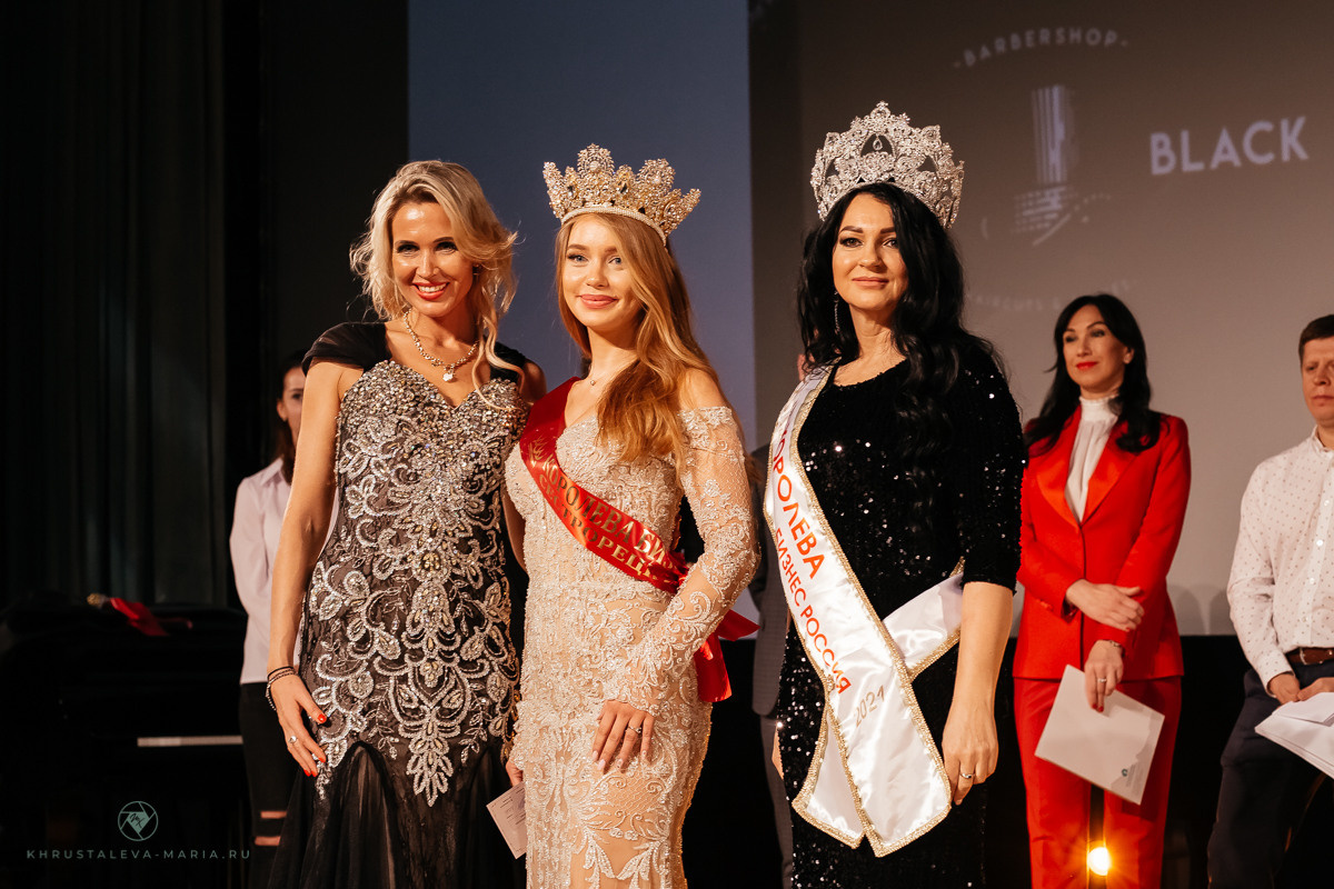 Миссис Бизнес Сестрорецк. Финал. ФОТО ВИДЕО ПРОДАКШН Санкт-Петербург Москва фотограф Мария Хрусталева