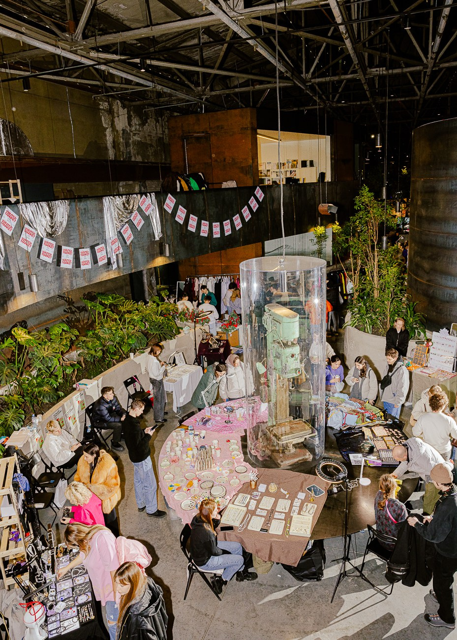 SUPERMETALL — Зимний Маркет