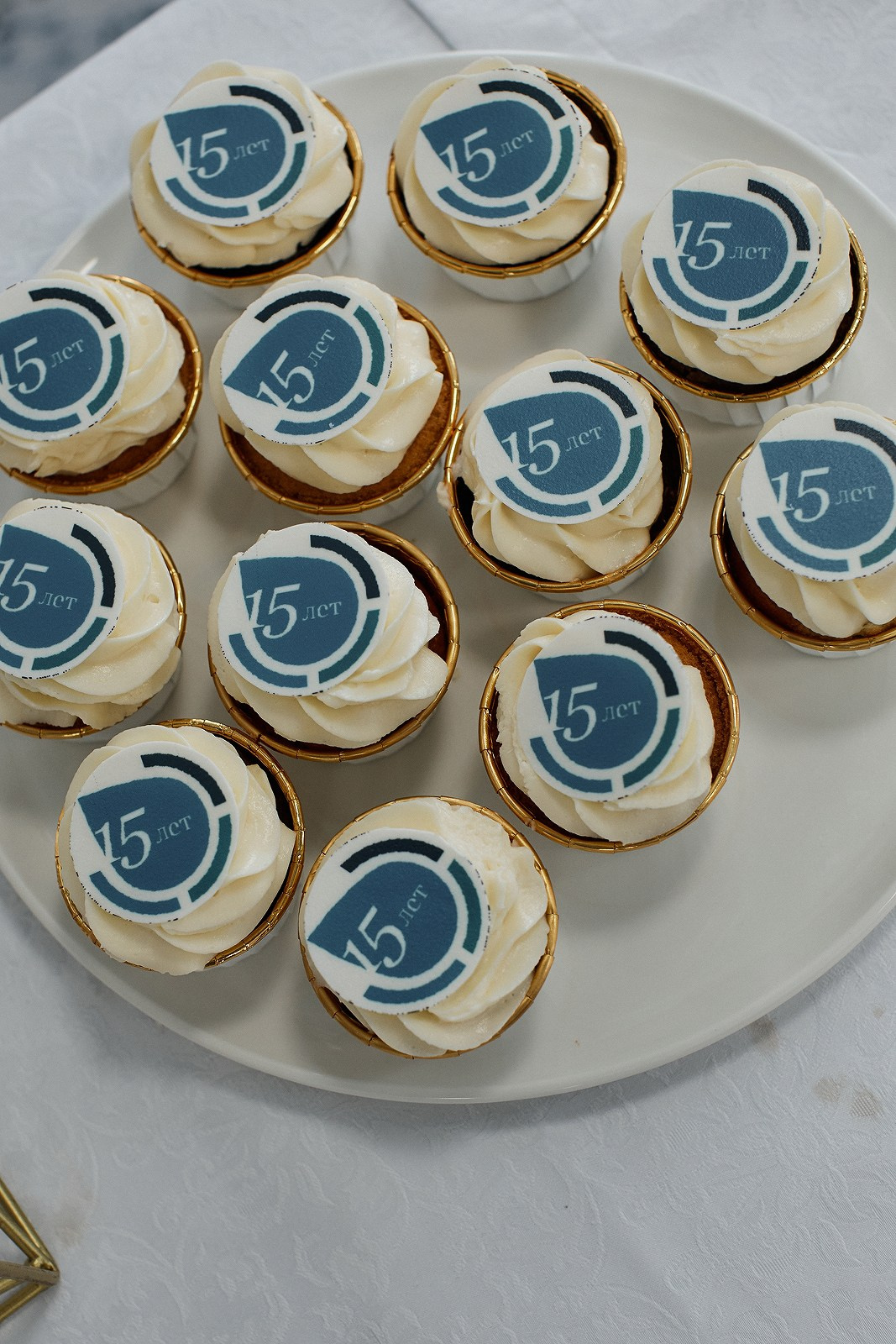 ЦРГТ. Свадебный фотограф Челябинск, Екатеринбург, Курган — Виктор Слуднов