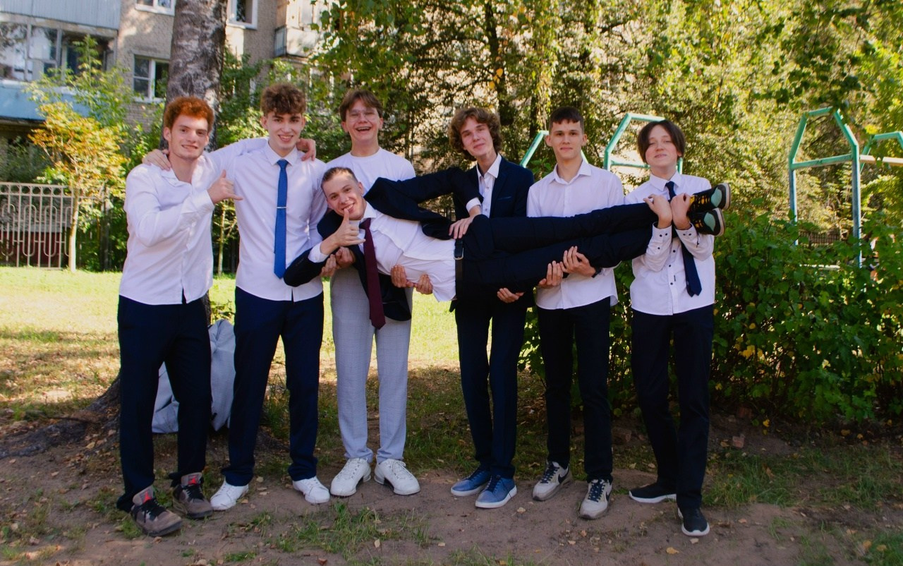 Школа.1 сентября. Главная