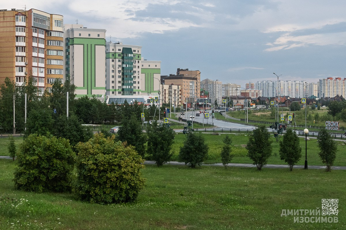 Нефтеюганск