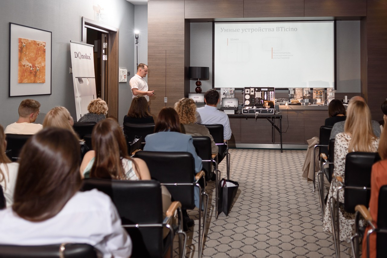 Презентация Donolux. Фотограф Дарья Мустафина, Тюмень