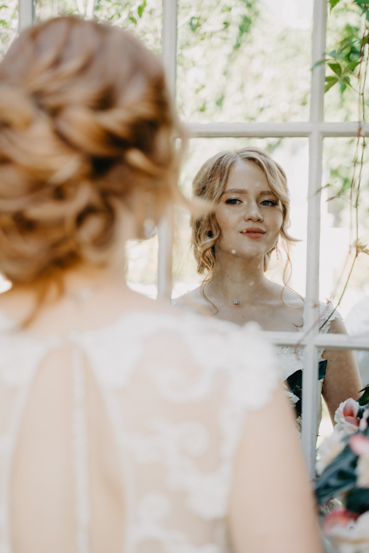 Алена и Данил. Фотограф Будз Ростислав — Чита